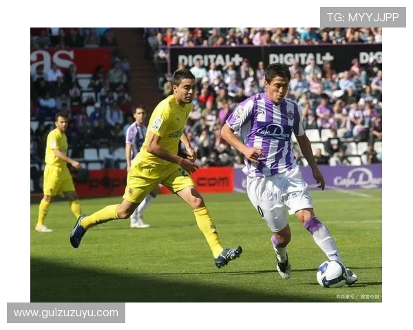 巴拉多利德俱乐部崛起之路：从西乙升班马到西甲新贵的奋斗史